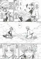 Aizenkou Darkness / 愛染香ダークネス [Crowly] [Gintama] Thumbnail Page 14