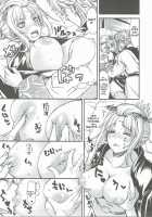 Aizenkou Darkness / 愛染香ダークネス [Crowly] [Gintama] Thumbnail Page 22