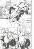 Aizenkou Darkness / 愛染香ダークネス [Crowly] [Gintama] Thumbnail Page 36