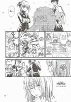 Aizenkou Darkness / 愛染香ダークネス [Crowly] [Gintama] Thumbnail Page 39