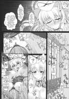 Yakumo Yukari no Chitai 1 / 八雲紫の痴態1 [Tonyman Plus] [Touhou Project] Thumbnail Page 12