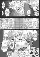 Yakumo Yukari no Chitai 1 / 八雲紫の痴態1 Page 21 Preview