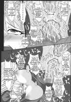 Yakumo Yukari no Chitai 1 / 八雲紫の痴態1 Page 30 Preview