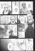 Yakumo Yukari no Chitai 1 / 八雲紫の痴態1 [Tonyman Plus] [Touhou Project] Thumbnail Page 05