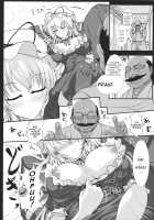 Yakumo Yukari no Chitai 1 / 八雲紫の痴態1 [Tonyman Plus] [Touhou Project] Thumbnail Page 06