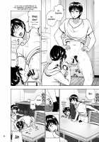 Imouto no Oppai ga Marudashi Datta Hanashi 5 / 妹のおっぱいがまるだしだった話5 [Nakani] [Original] Thumbnail Page 05