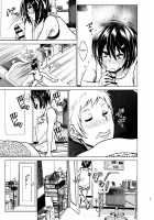 Imouto no Oppai ga Marudashi Datta Hanashi 6 / 妹のおっぱいがまるだしだった話6 [Nakani] [Original] Thumbnail Page 20