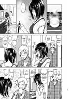 Imouto no Oppai ga Marudashi Datta Hanashi 6 / 妹のおっぱいがまるだしだった話6 [Nakani] [Original] Thumbnail Page 22
