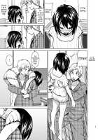 Imouto no Oppai ga Marudashi Datta Hanashi 6 / 妹のおっぱいがまるだしだった話6 [Nakani] [Original] Thumbnail Page 24