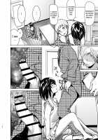 Imouto no Oppai ga Marudashi Datta Hanashi 6 / 妹のおっぱいがまるだしだった話6 [Nakani] [Original] Thumbnail Page 25