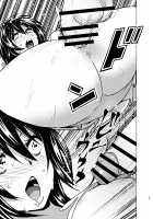 Imouto no Oppai ga Marudashi Datta Hanashi 6 / 妹のおっぱいがまるだしだった話6 [Nakani] [Original] Thumbnail Page 38