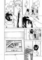 Imouto no Oppai ga Marudashi Datta Hanashi 6 / 妹のおっぱいがまるだしだった話6 [Nakani] [Original] Thumbnail Page 03