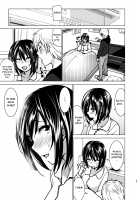 Imouto no Oppai ga Marudashi Datta Hanashi 6 / 妹のおっぱいがまるだしだった話6 [Nakani] [Original] Thumbnail Page 48