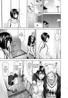 Imouto no Oppai ga Marudashi Datta Hanashi 6 / 妹のおっぱいがまるだしだった話6 [Nakani] [Original] Thumbnail Page 06