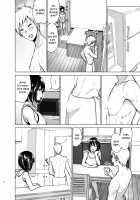 Imouto no Oppai ga Marudashi Datta Hanashi 6 / 妹のおっぱいがまるだしだった話6 [Nakani] [Original] Thumbnail Page 07