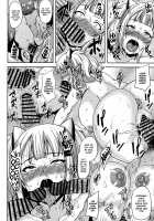 Kaguya Luna no SugoTech Gaman Dekireba Nakadashi H / 輝夜月のスゴテク我慢できれば膣内射精H [Ozy] [Original] Thumbnail Page 19