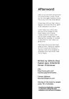 Kaguya Luna no SugoTech Gaman Dekireba Nakadashi H / 輝夜月のスゴテク我慢できれば膣内射精H [Ozy] [Original] Thumbnail Page 21