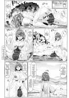 Nikubenjo no Kabaneri Sono San / 肉便嬢のカバ○リ其乃惨 [Ahemaru] [Kabaneri Of The Iron Fortress] Thumbnail Page 17