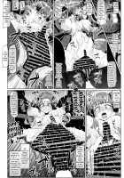 Nikubenjo no Kabaneri Sono San / 肉便嬢のカバ○リ其乃惨 [Ahemaru] [Kabaneri Of The Iron Fortress] Thumbnail Page 21