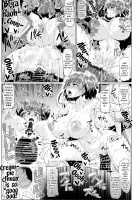 Nikubenjo no Kabaneri Sono San / 肉便嬢のカバ○リ其乃惨 [Ahemaru] [Kabaneri Of The Iron Fortress] Thumbnail Page 24