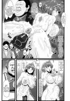 Nikubenjo no Kabaneri Sono San / 肉便嬢のカバ○リ其乃惨 [Ahemaru] [Kabaneri Of The Iron Fortress] Thumbnail Page 42