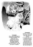Nikubenjo no Kabaneri Sono San / 肉便嬢のカバ○リ其乃惨 [Ahemaru] [Kabaneri Of The Iron Fortress] Thumbnail Page 49