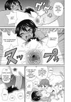 Yokujou no Buttai X / 欲情の物体X [John K. Pe-Ta] [Original] Thumbnail Page 15