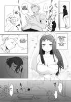 SEX INTERSECT [Igumox] [Original] Thumbnail Page 16