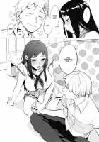 SEX INTERSECT [Igumox] [Original] Thumbnail Page 19
