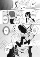 SEX INTERSECT [Igumox] [Original] Thumbnail Page 20