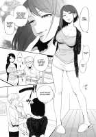 SEX INTERSECT [Igumox] [Original] Thumbnail Page 07