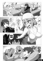 Kono Subarashii Sekai no Syukufuku / この素晴らしい世界の祝福 [Akki gedoumaru] [Kono Subarashii Sekai Ni Syukufuku O] Thumbnail Page 05