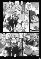 Kono Subarashii Sekai no Syukufuku / この素晴らしい世界の祝福 [Akki gedoumaru] [Kono Subarashii Sekai Ni Syukufuku O] Thumbnail Page 09