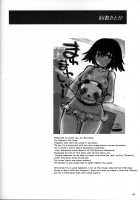 Mayu Mayushii / まゆまゆしぃi [Inato Serere] [Steinsgate] Thumbnail Page 03