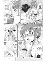 Training for You! [Hida Tatsuo] [The Idolmaster] Thumbnail Page 14