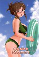 Training for You! [Hida Tatsuo] [The Idolmaster] Thumbnail Page 02