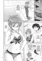 Training for You! [Hida Tatsuo] [The Idolmaster] Thumbnail Page 08