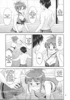 Training for You! [Hida Tatsuo] [The Idolmaster] Thumbnail Page 09