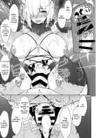 Seiekisaishu de Shuukai o / 精液採取で周回を [Fuurai] [Fate] Thumbnail Page 13