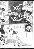 Mahou Shoujo 17.0 / 魔法少女17.0 [Raita] [Zettai Junpaku Mahou Shoujo] Thumbnail Page 18