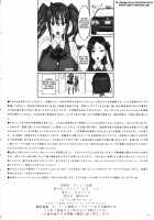 Mahou Shoujo 17.0 / 魔法少女17.0 [Raita] [Zettai Junpaku Mahou Shoujo] Thumbnail Page 29