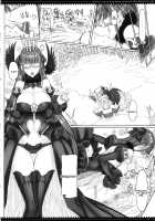 Mahou Shoujo 17.0 / 魔法少女17.0 [Raita] [Zettai Junpaku Mahou Shoujo] Thumbnail Page 05