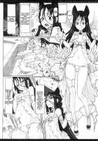 Mahou Shoujo 17.0 / 魔法少女17.0 [Raita] [Zettai Junpaku Mahou Shoujo] Thumbnail Page 09