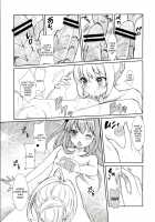 Imperial Subjugation! Dragon Girl / 皇帝の討伐!どら娘 [Kitahara Eiji] [Fate] Thumbnail Page 17