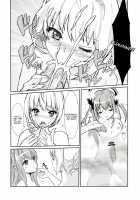 Imperial Subjugation! Dragon Girl / 皇帝の討伐!どら娘 [Kitahara Eiji] [Fate] Thumbnail Page 18