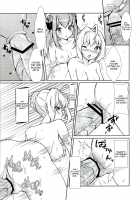 Imperial Subjugation! Dragon Girl / 皇帝の討伐!どら娘 [Kitahara Eiji] [Fate] Thumbnail Page 21