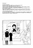 Imperial Subjugation! Dragon Girl / 皇帝の討伐!どら娘 [Kitahara Eiji] [Fate] Thumbnail Page 25