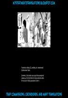 Camera no Mae de wa Onnanoko / カメラの前では女の子 [Nokoppa] [Original] Thumbnail Page 17