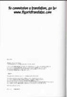 Le Beau Maitre 9 / Le beau maître 9 [Satou Chagashi] [Zero No Tsukaima] Thumbnail Page 24