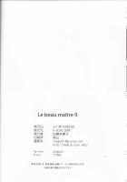 Le Beau Maitre 9 / Le beau maître 9 [Satou Chagashi] [Zero No Tsukaima] Thumbnail Page 25